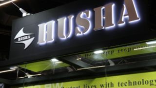 HUSHA di Enforce Tac 2025 di Nuremberg